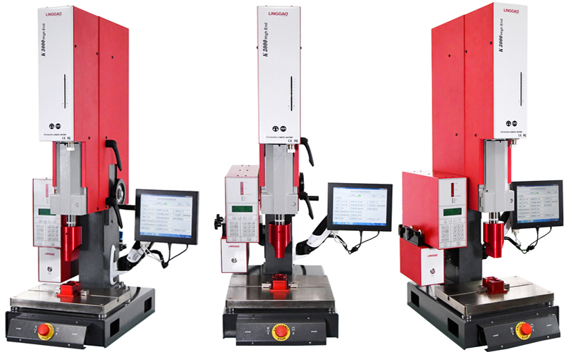 超聲焊接的方式有哪些？