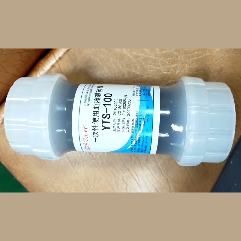 旋熔焊接樣品23